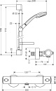 hansgrohe zestaw termostat prysznicowy Croma 100 drążek prysznicowy 900 mm, słuchawka prysznicowa Ø 100 mm i wąż prysznicowy chrom 27085000 NOWOŚĆ
