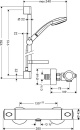 hansgrohe zestaw termostat prysznicowy Croma 100 drążek prysznicowy 900 mm, słuchawka prysznicowa Ø 100 mm i wąż prysznicowy chrom 27085000 NOWOŚĆ