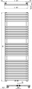 Radiateur sèche-serviettes Type Catania 1738 x 600mm, blanc RAL 9016 386629 NEUF