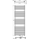 Radiador toallero tipo Catania 1450 x 600mm, blanco RAL 9016 386627 NUEVO