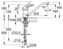 Evenes wastafelmengkraan ND Top II verchroomd, draaibaar. Pijpuitloop Projectie 225 mm Nieuw