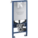 GROHE Rapid SLX inbouwreservoir met Skate Cosmop....