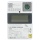 KDK Dornscheidt eHZ draaistroommeter 240560D MID 3x230V/400V, 50Hz, 6(60)A MSB interface, 2 tariefeenheden NIEUW