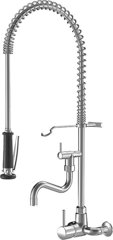 KWC Mitigeur monocommandé pour évier Gastro avec douchette lave-vaisselle chromé NEUF