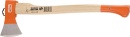 Bahco Axe FGS-1.25-700 700mm long, 1800g ash handle NEW