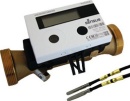 Sensus US-meter WMZ PolluStat qp 2,5 B DN20 L:130...