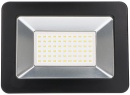 LEDs Lichtspot - 10W 1100lm 4000K IP65 - Sanan LED - Zwart NIEUW