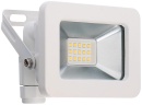 LEDs Lichtspot - 10W 1100lm 4000K IP65 - Sanan LED - Wit...