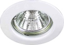 Brumberg Leuchten Recessed light white 00325207 NEW