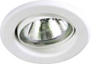 Brumberg Leuchten EB-Downlight 50W GX5,3 ws 00326107 NUOVO