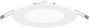 RZB Zimmermann LED recessed downlight 5W 3000K D150 H36...