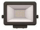 Reflektor LED firmy Theben do montazu na scianie 20 W,...