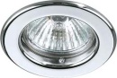 Brumberg Leuchten luminaire encastré rigide 50W ws...