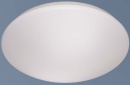 Böhmer LED ceiling light 3000K ws 44209 NEW