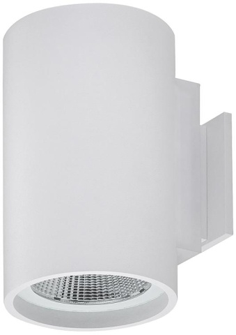 BRUMBERG Applique murale LED ronde, 230V, 9+1,5W, 30 NEUF