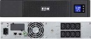 Eaton (UPS) Sistema UPS 5SC 1000i Rack2U NUEVO