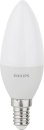 Philips Lampadina LED CorePro LEDcandle ND 5-40W E14 827...