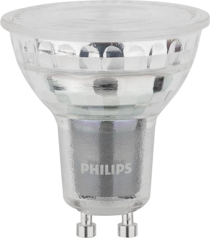 Philips Ampoule LED MASTER LEDspot VLE D 4,8-50W GU10 927 36D NOUVELLE