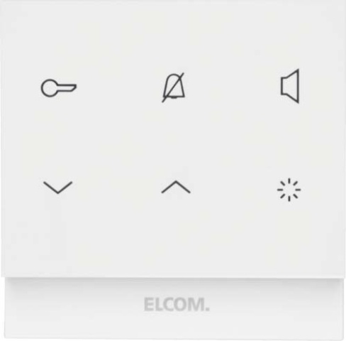 Elcom indoor station audio angular2Dpolarws gloss REK221Y NEW