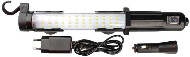 XCell LED akumulatorowa lampa robocza Work 48+17 NEW