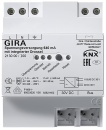 GIRA Power supply 640 mA with integrated choke One / KNX...