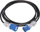 CEE 230V extension cable H07RN-F, 3x1.5mm², 40m NEW