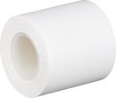 Ruban adhésif PVC 50mm x 20m blanc NOUVEAU