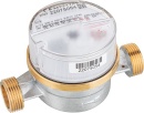 Woonwatermeter MODULARIS Qn 1.5, L 130mm DN20 (3/4")...