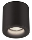 Helestra Aufbaudownlight NOG 15/2129.22 GU10 max 6W IP65...