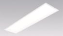 THORN Panel ANNA VarioFlex 1200 96635504 26-40W...