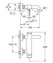 AP-Wannenmischer Grohe Essence Ausladung 193mm phantom...